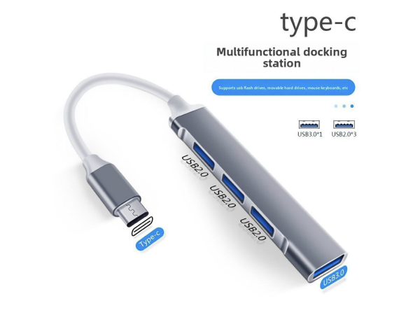 USB HUB-4 in 1